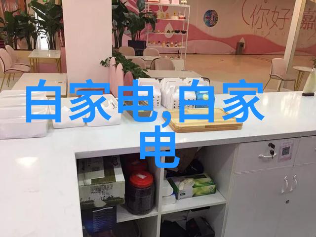 雷蒙机穿越时空的机械之心