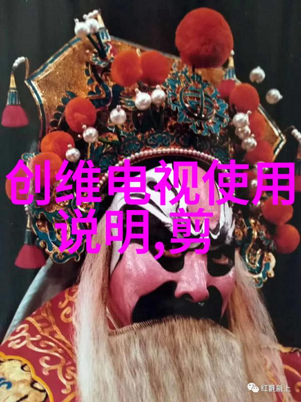 深圳装修设计公司从简约到奢华反差风格点亮生活空间