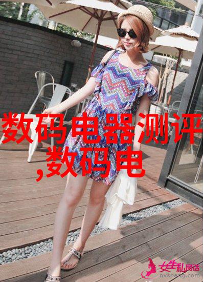 小户型大气居住巧妙装修技巧让空间显得宽敞多了