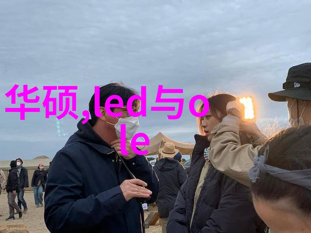 高效分离技术的旗帜连续离心过滤机在现代工业中的应用与创新