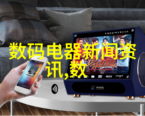 家居美学装修攻略大全及注意事情指南