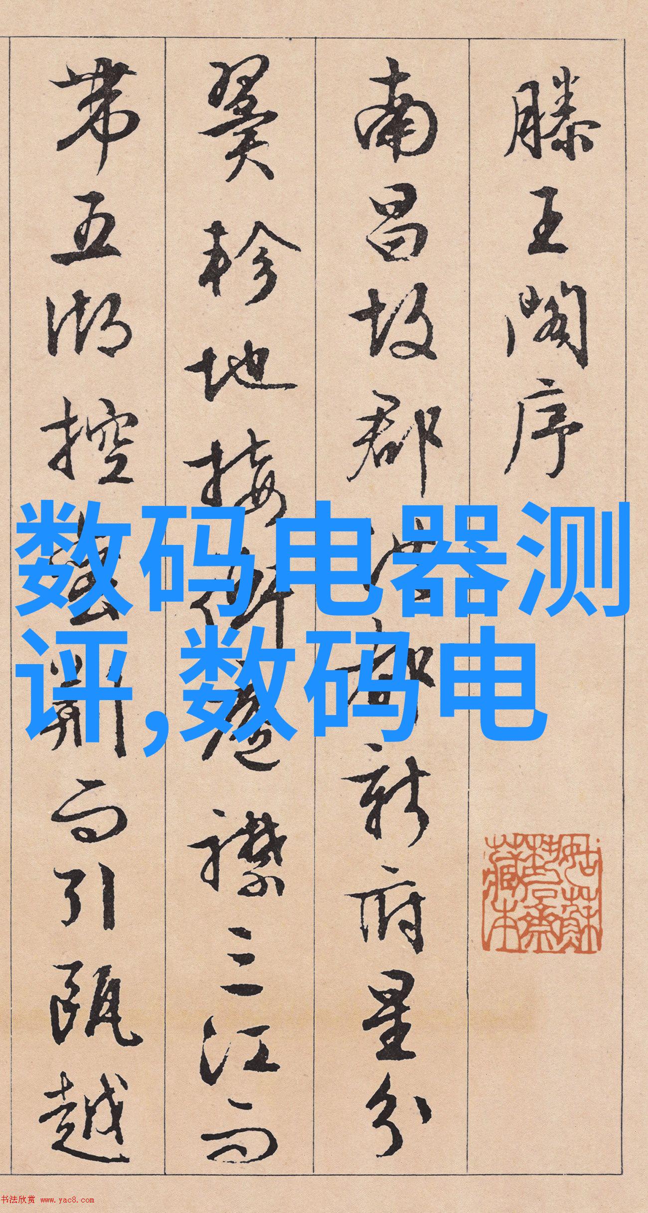 反应釜拆卸之谜解锁秘密步骤