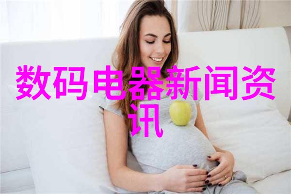 电视机尺寸怎么样测量亲测解析这门艺术