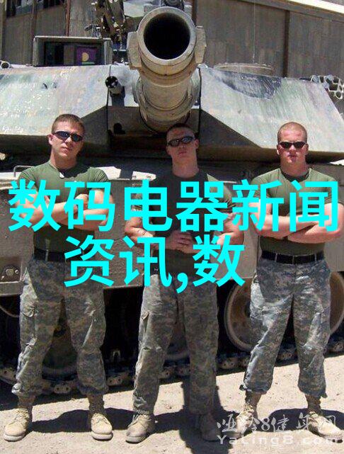 矿泉水水质检测 - 深度探究确保矿泉水品质的检测标准与方法