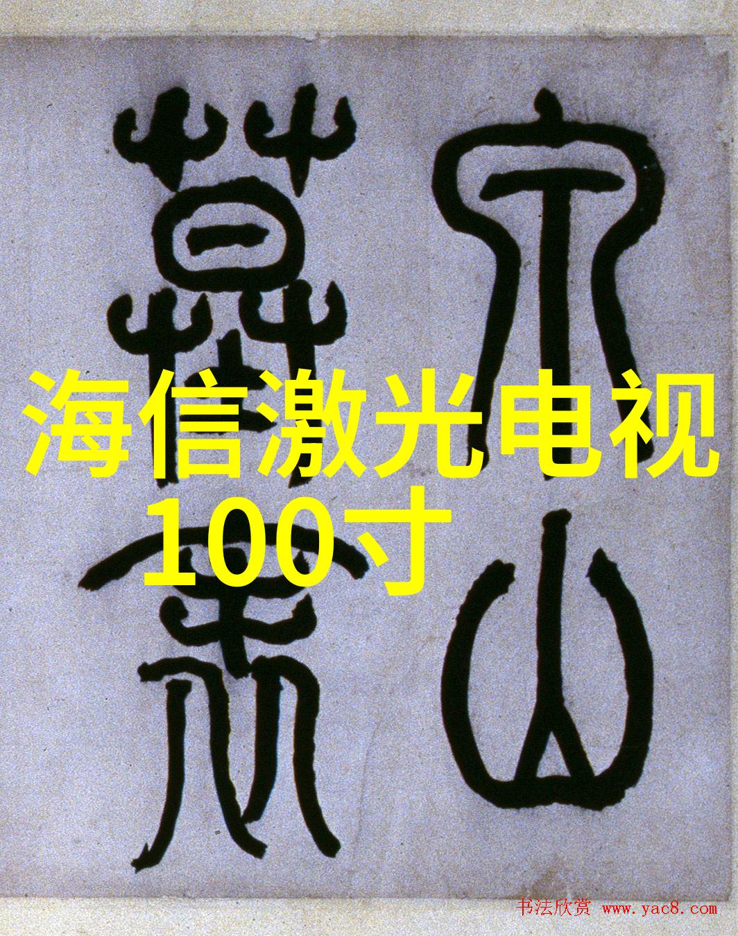 附近不锈钢板材批发高品质材料的便捷选择