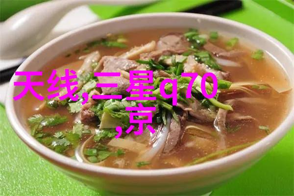 化学工业-探索三大基础化工原料的奥秘烯烃甲醇和苯