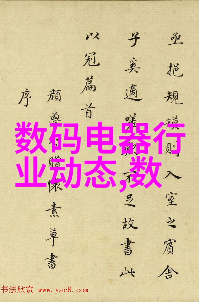 胶囊剂机械自动化生产线高效精准的药品制造系统