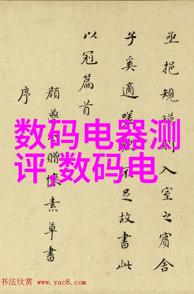 PE管件规格型号解析精准选择的关键在这里