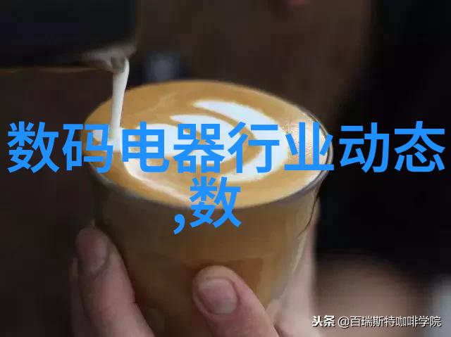 粉碎机设备高效破碎技术的精髓