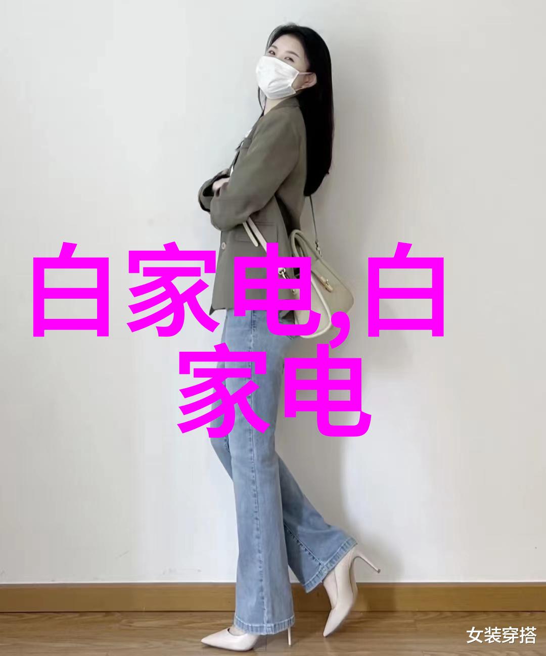 麻豆精产国品一二三产区深度探究