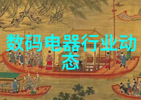 探究全免费电视应用的文化经济影响与用户行为分析