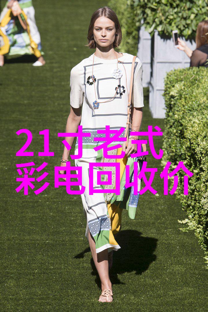 生物实验室设备配置与操作原理研究