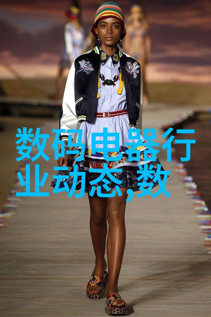 捷荣技术股票-激发未来深度解析捷荣技术股的投资潜力与市场趋势