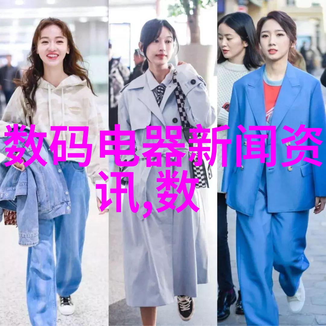 客厅效果图2020现代新款-时尚舒适的家居空间2020年最新客厅设计风格探索