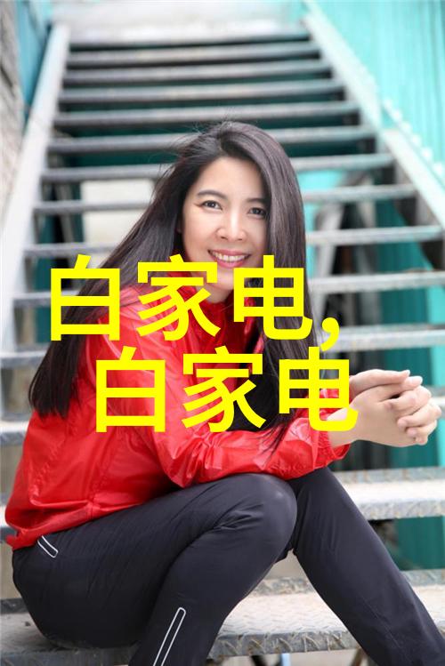 生活小技巧我是怎么用dn50鲍尔环做出超实用的家居装饰