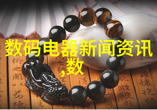 镜面波动不锈钢板市场价格的幻舞