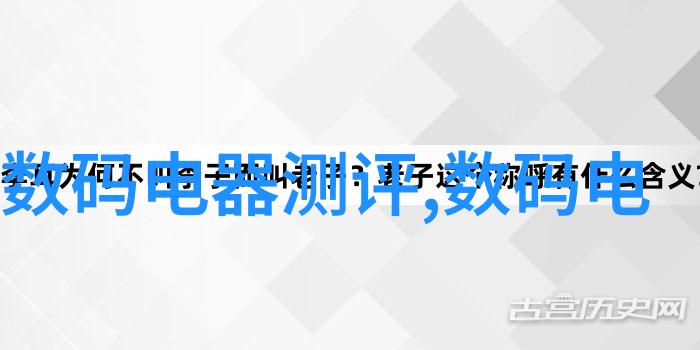 东方曜激情燃烧西施体态轻盈一场动感的舞台交响
