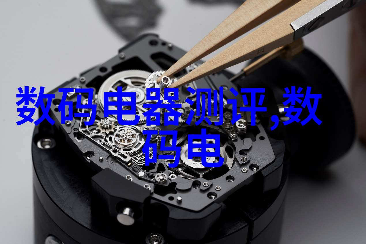 化工管件高品质工业配件