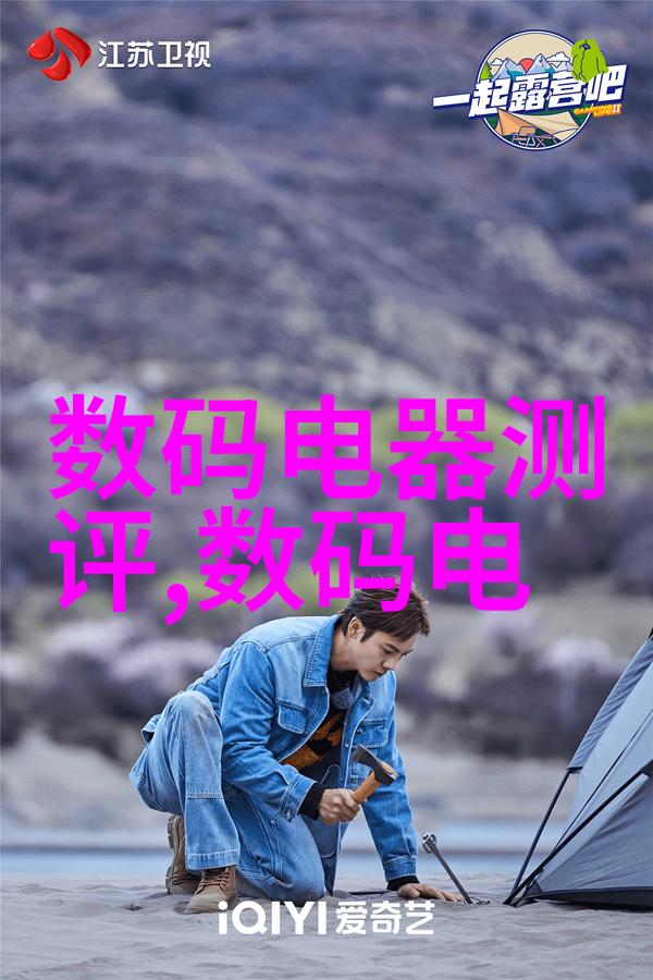 水质检测-多参数水质分析仪的精确测量探究其检测范围与应用前景