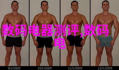 蒸汽之源小型蒸汽发生器的应用与魅力
