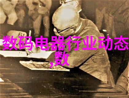 施工图解析精准建造的基石