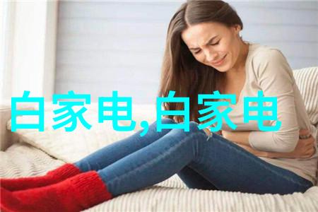 在节庆活动中我们通常会穿着或者佩戴什么样的服饰和装饰物件来表示喜庆和祝福呢