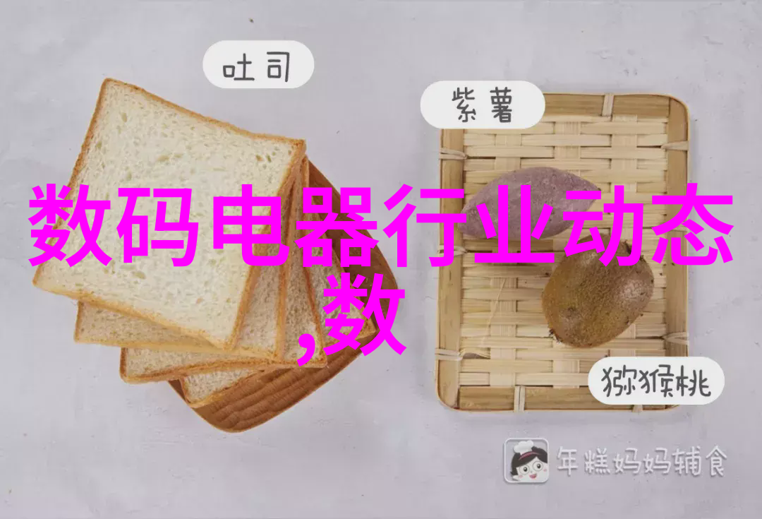 化工多功能机效率与创新之举
