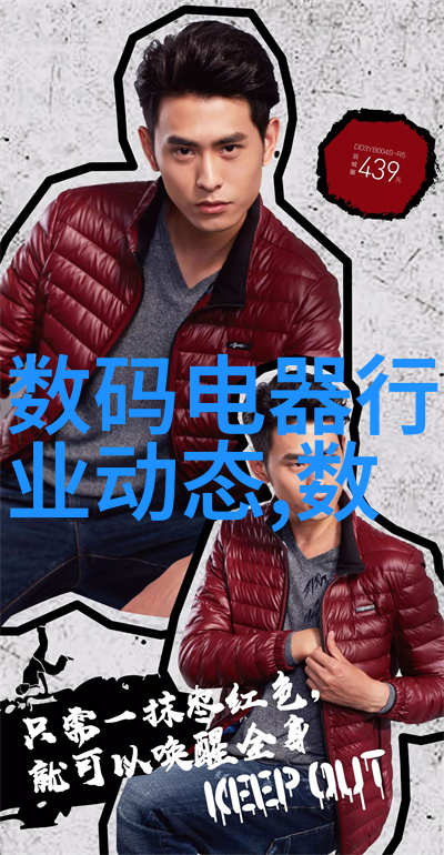 如何选择合适的不锈钢材质用于户外装饰