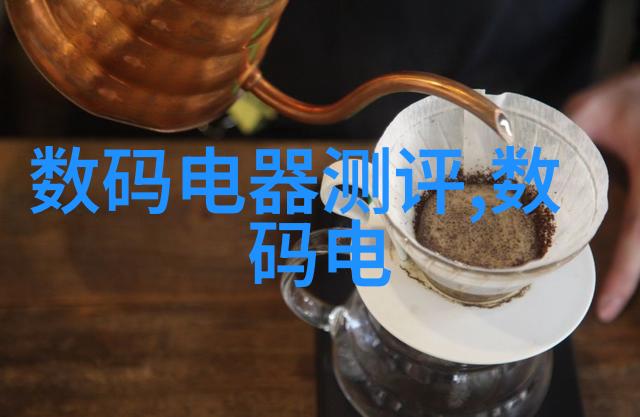 化工切制分割精髓的艺术