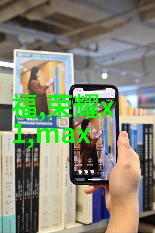 化工冷气贮藏设备我的冰箱大哥保证安全储存的秘诀