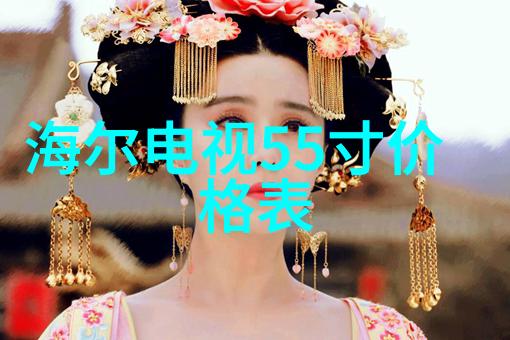 衔玉BY长青长白-翱翔蓝天一代人文创的精髓与传承