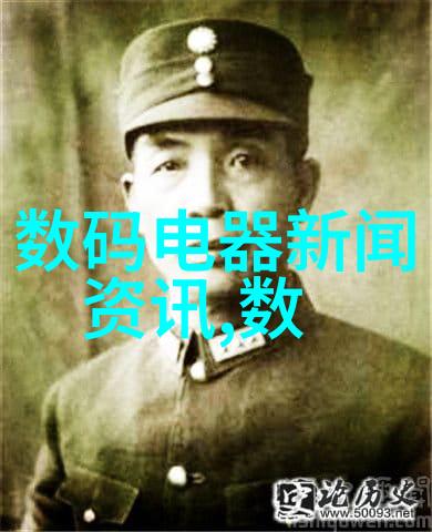 高新技术企业认定服务机构专注于高新科技项目的专业认证咨询