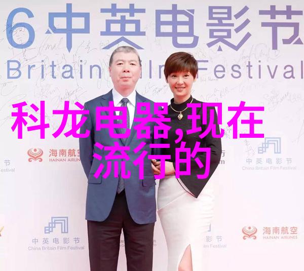 冶金工业之父铁矿石与钢铁生产链条