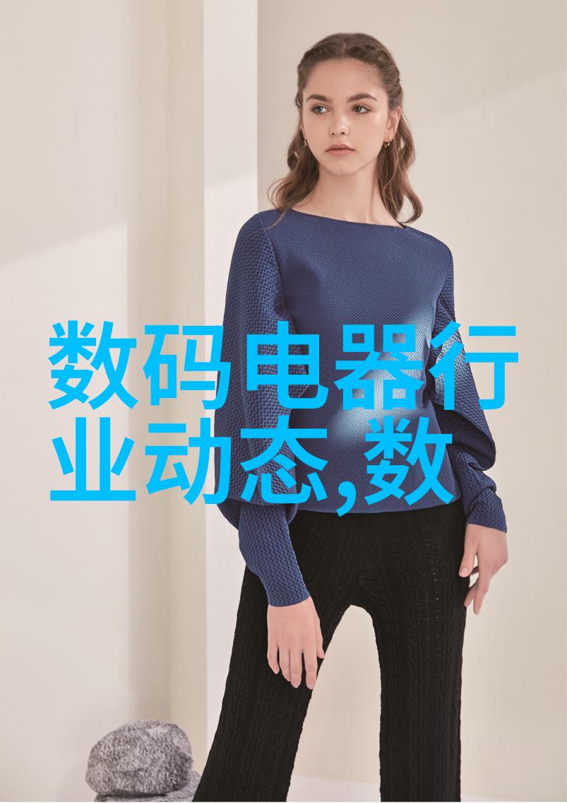 北渊仙族我在这片神奇的土地上遇见了什么