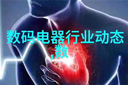 东北财经大学传承与创新之交汇点