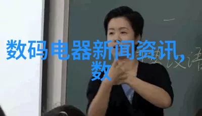 镜中相融我们的结合之旅