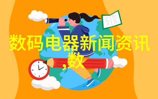 多功能流化床的奥秘能否创造出一个既高效又环保的未来能源解决方案