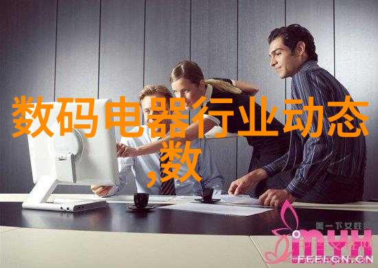 塑料管道的世界尺寸与口径的探索