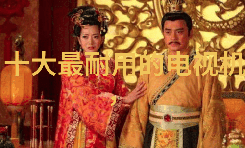 DCS设备数字化控制系统的应用与挑战