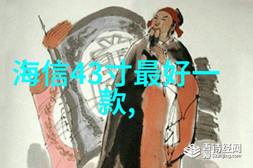 浙江财经大学教务处之谜背后的工作与学生的期望