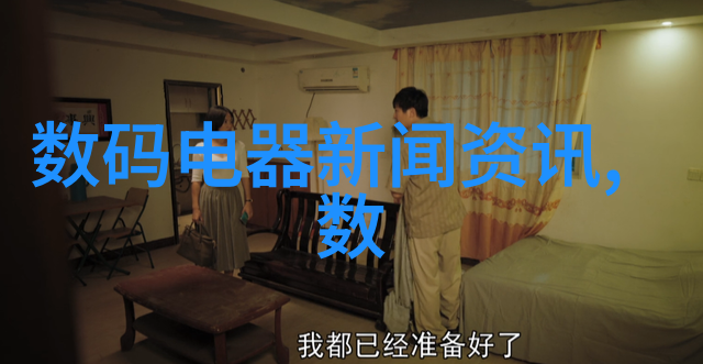在实施工业污水再生项目时应该如何平衡经济性与质量标准之间的关系
