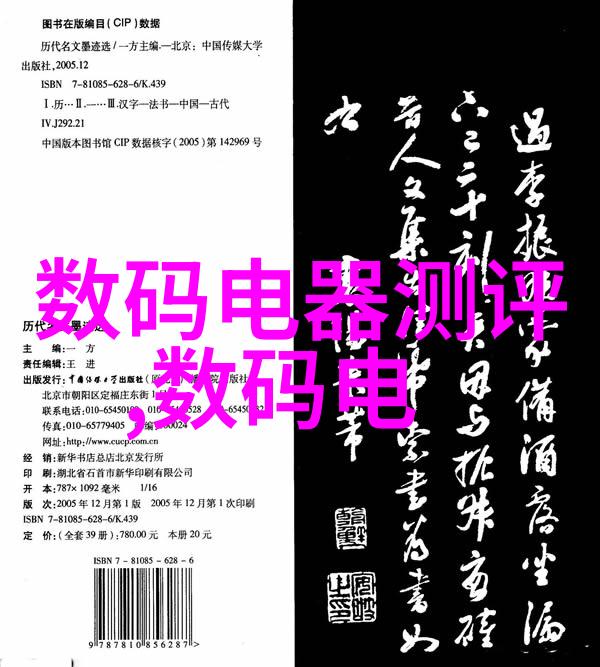 在药品行业中水份测定仪对产品质量控制有多大的影响
