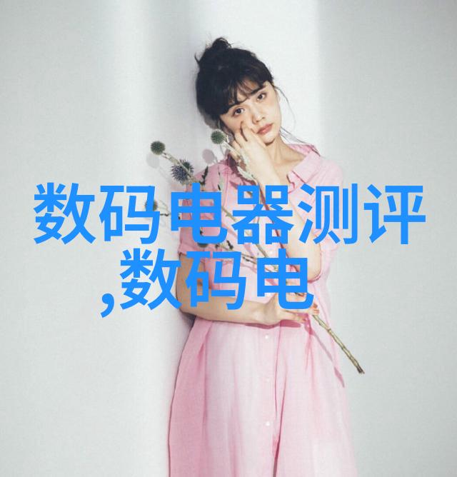 顶撞速度的加速揭秘视频时代的挑战与机遇