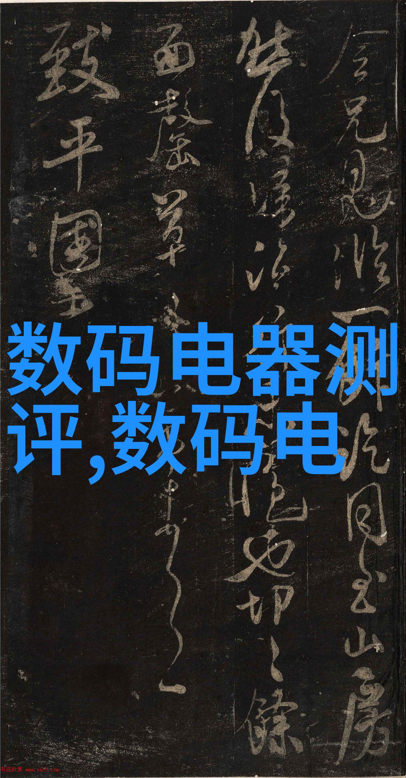 喷雾干燥设备从治疗之手到生活的精髓