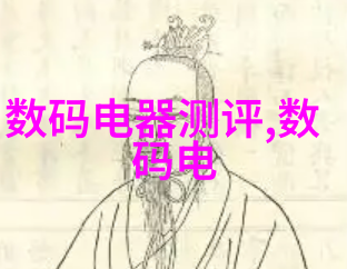 吨袋包装机-自动化提升如何高效利用吨袋包装机优化物流运输