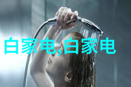塑料机械的未来趋势与创新应用