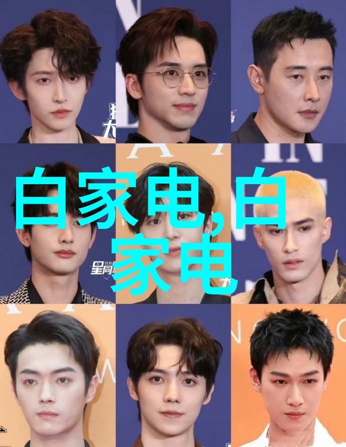 被老师抱到办公室里面C视频-课间惊魂老师的隐秘举动