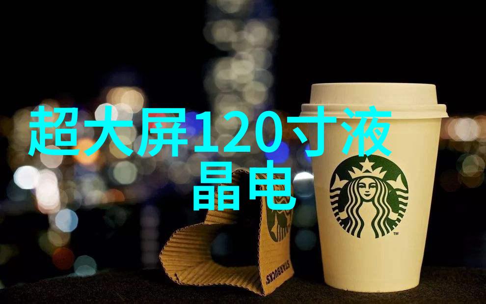水质检测仪器确保清澈透明的生活水源