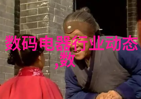 别墅阳台休闲区时尚装修设计技巧探索