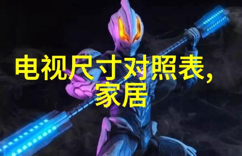 检重机系统高精度物料质量检测解决方案